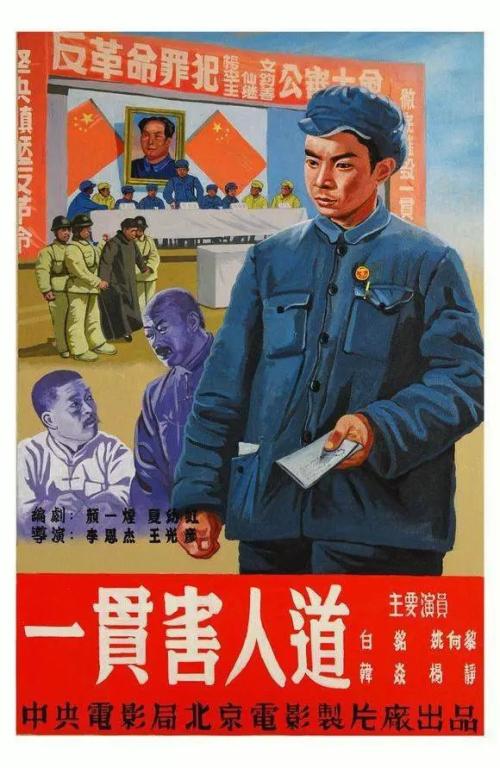 买假吉尔吉斯斯坦身份证